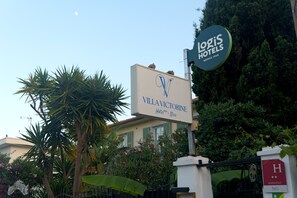 Front of property - Logis Hôtel Villa Victorine (Nice)