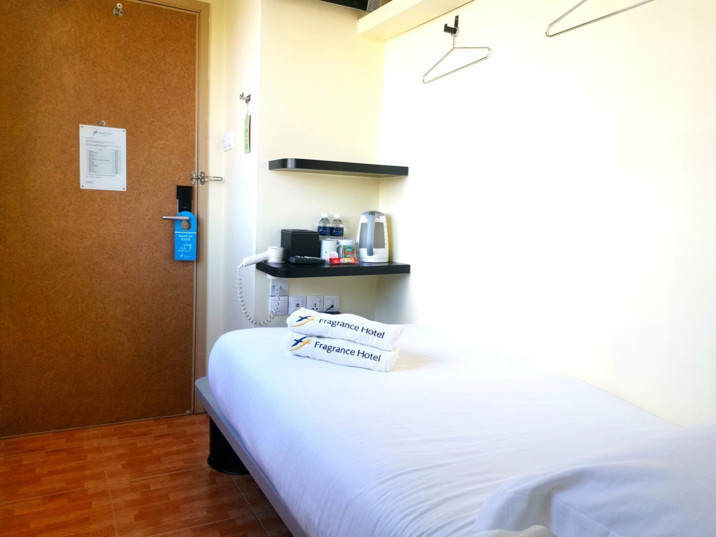 Photo - Fragrance Hotel - Rose