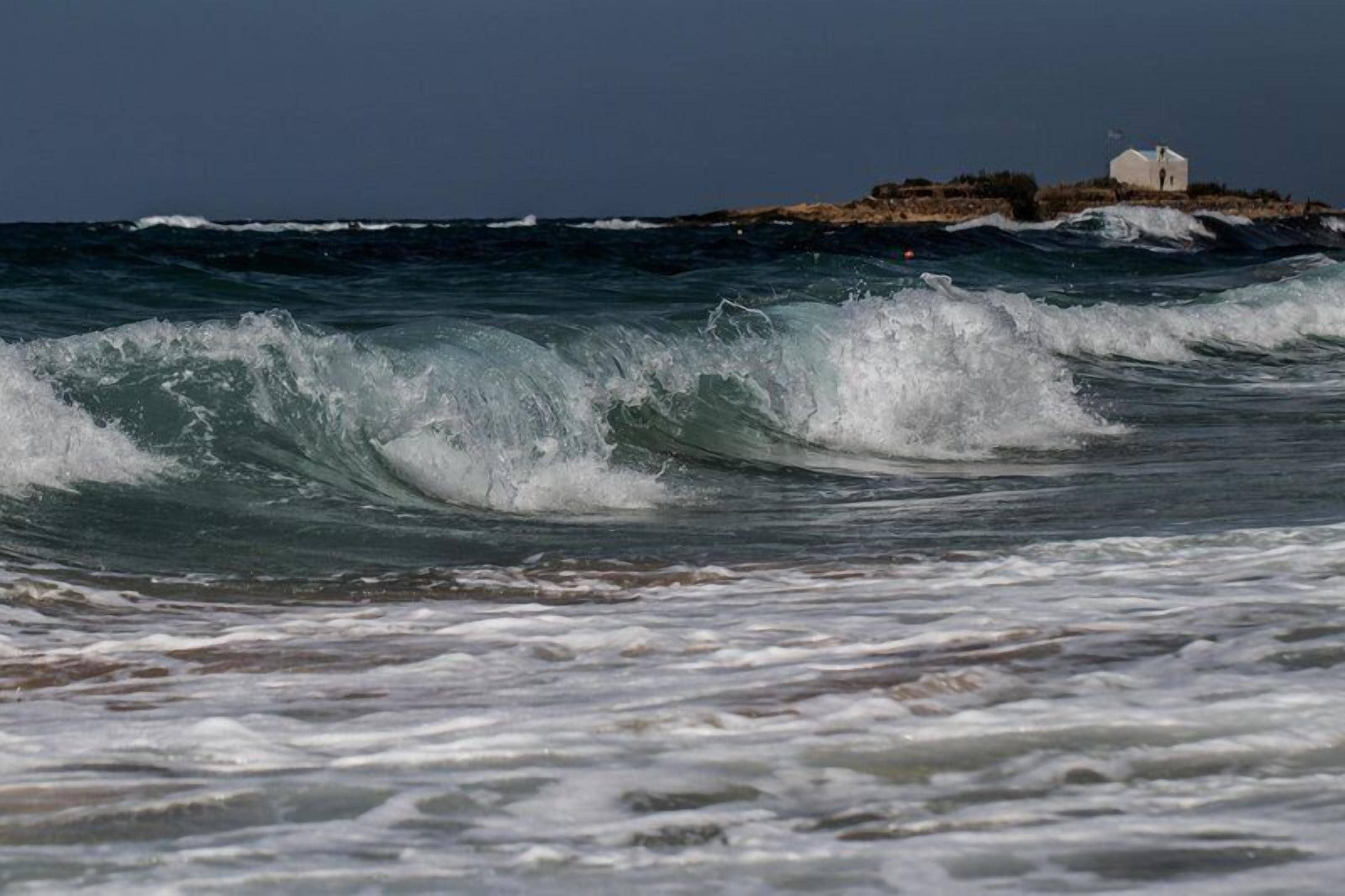 Una playa cerca