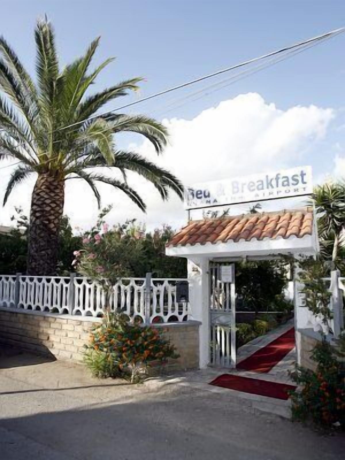 Ingresso della struttura