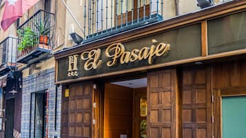 واجهة المنشأة