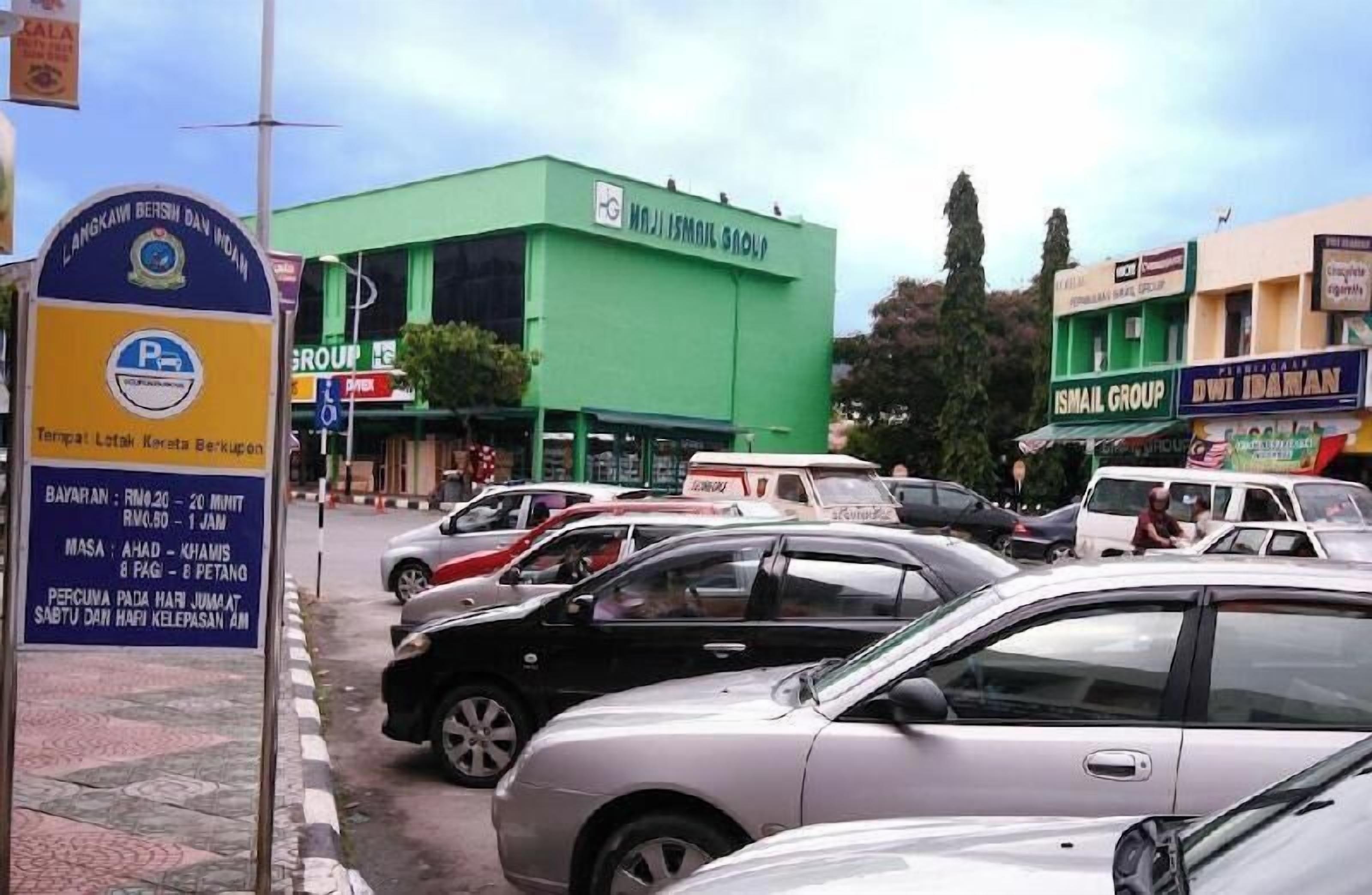 ที่จอดรถ | ที่จอดรถฟรี