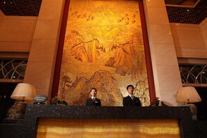 Lobby - Zi Yu Hotel (Beijing)