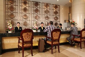 Lobby - Zi Yu Hotel (Beijing)