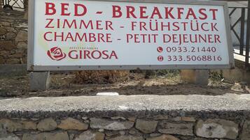 Front of property – evening/night