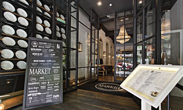 Entrada de la propiedad