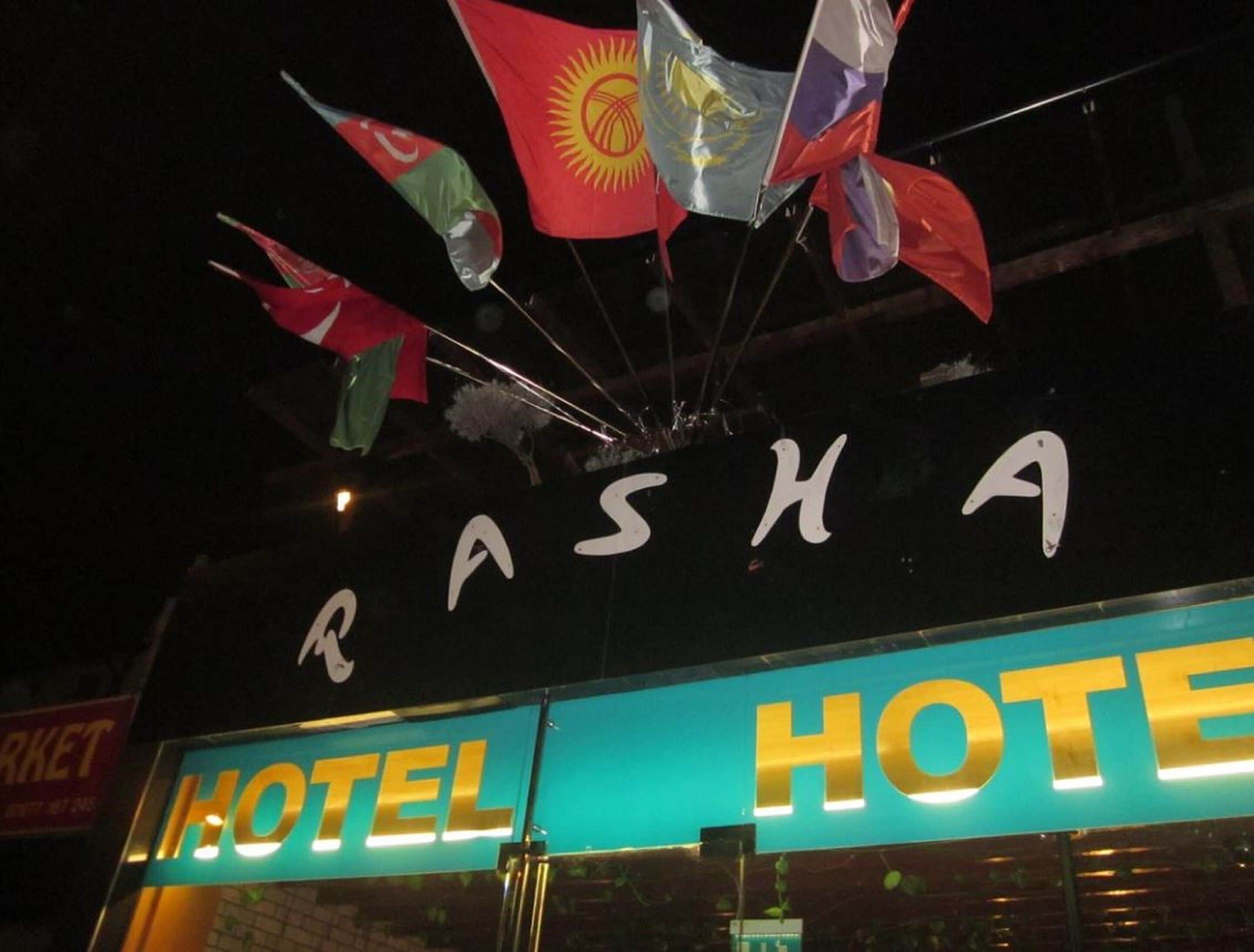 Foto - Pasha Hotel - 3* Boutique Hotel