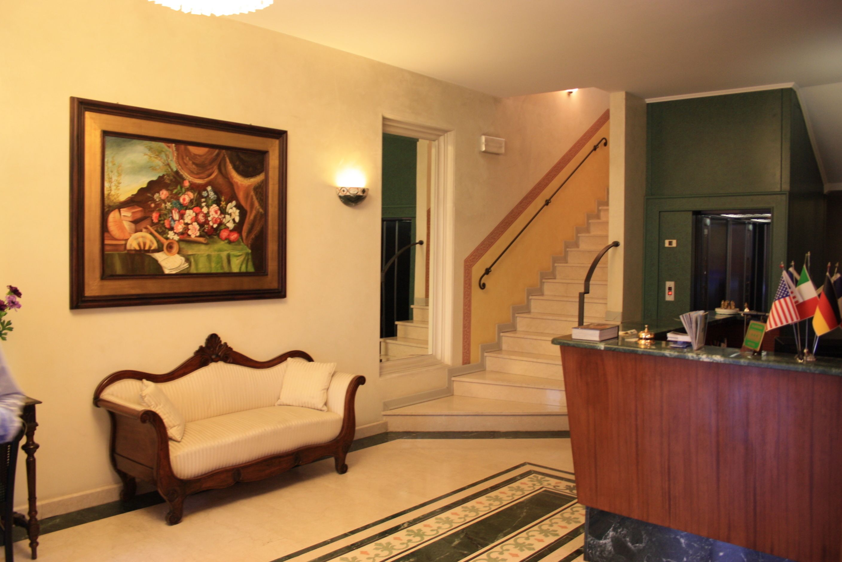 Hall
