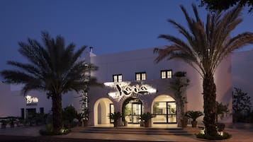 Front of property – evening/night