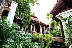 ด้านหน้าที่พัก