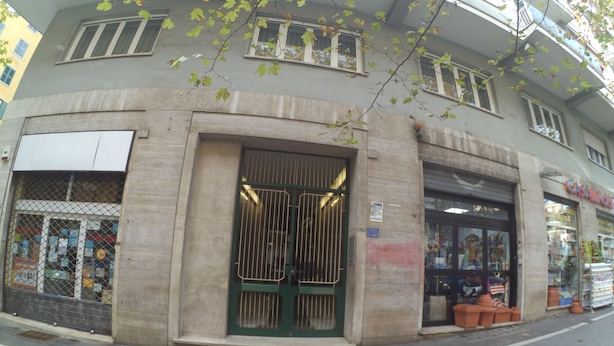 Property entrance - La Stella di Roma B&B (Rome)