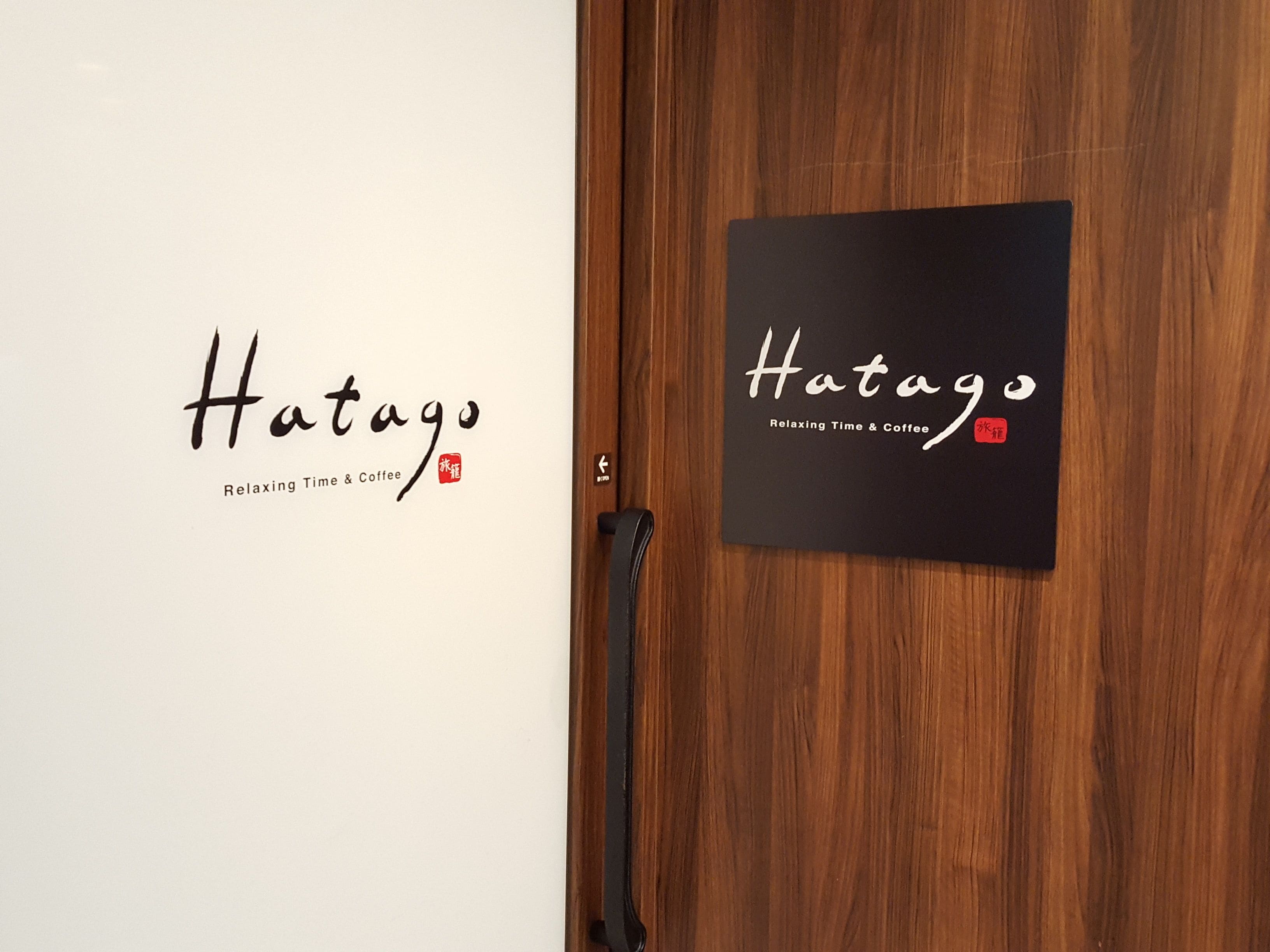 daily buffet breakfast (jpy 2000 per person)