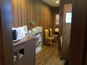 Laundry room - Dormy Inn Hiroshima Hot Spring (Hiroshima)