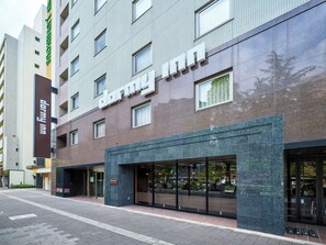 Property entrance - Dormy Inn Hiroshima Hot Spring (Hiroshima)