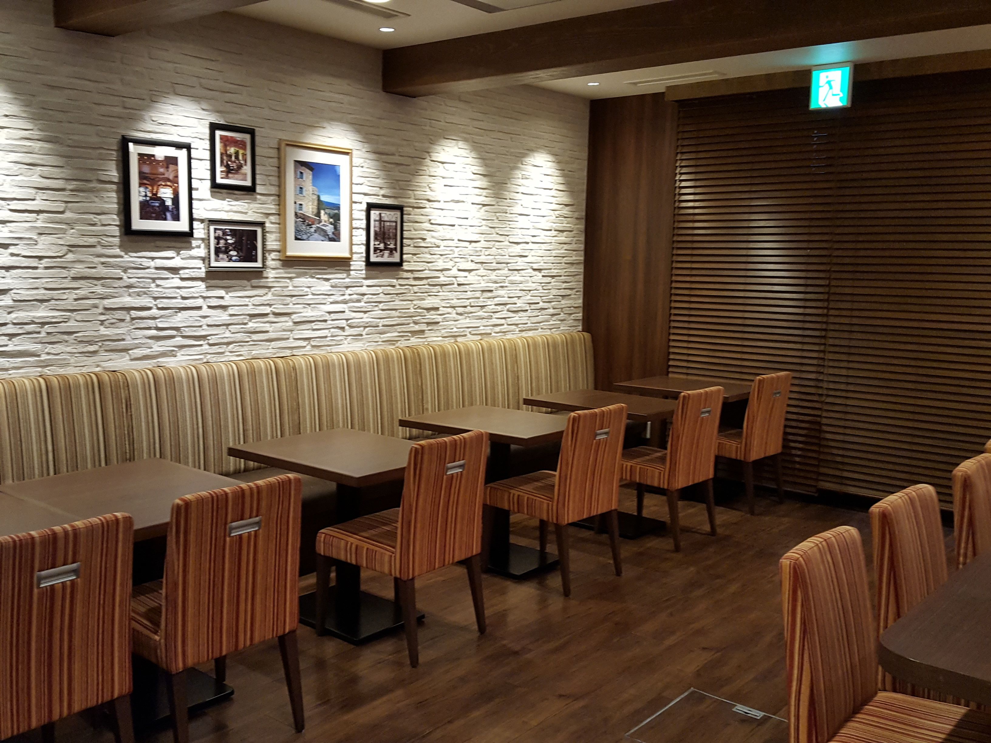 daily buffet breakfast (jpy 2000 per person)