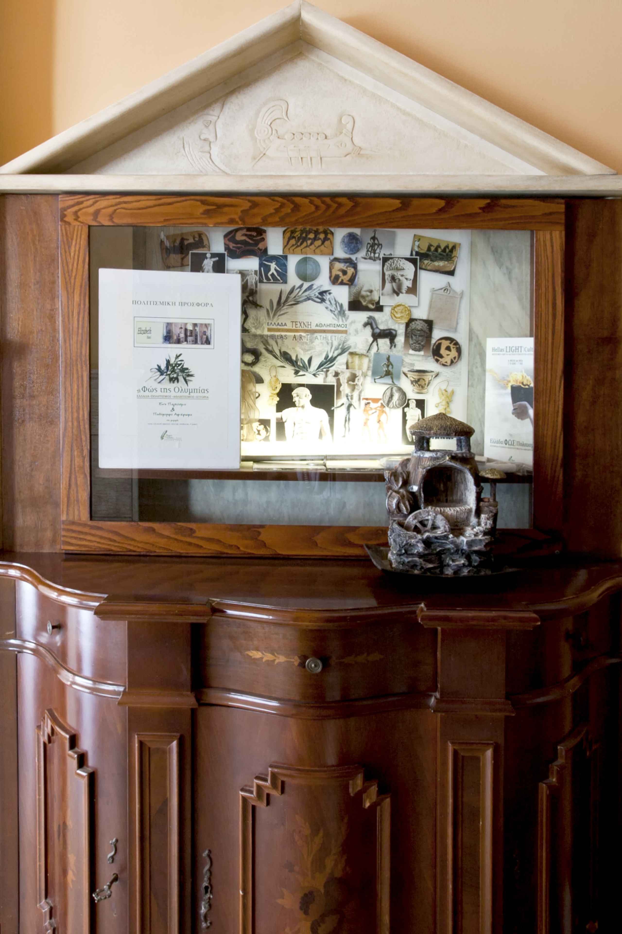 Foto - Elizabeth Hotel