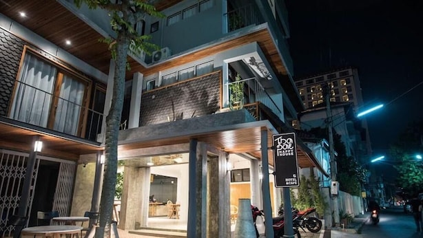 View from property - Thapae Happy House (Chiang Mai)