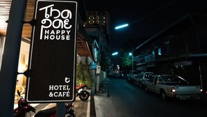 View from property - Thapae Happy House (Chiang Mai)