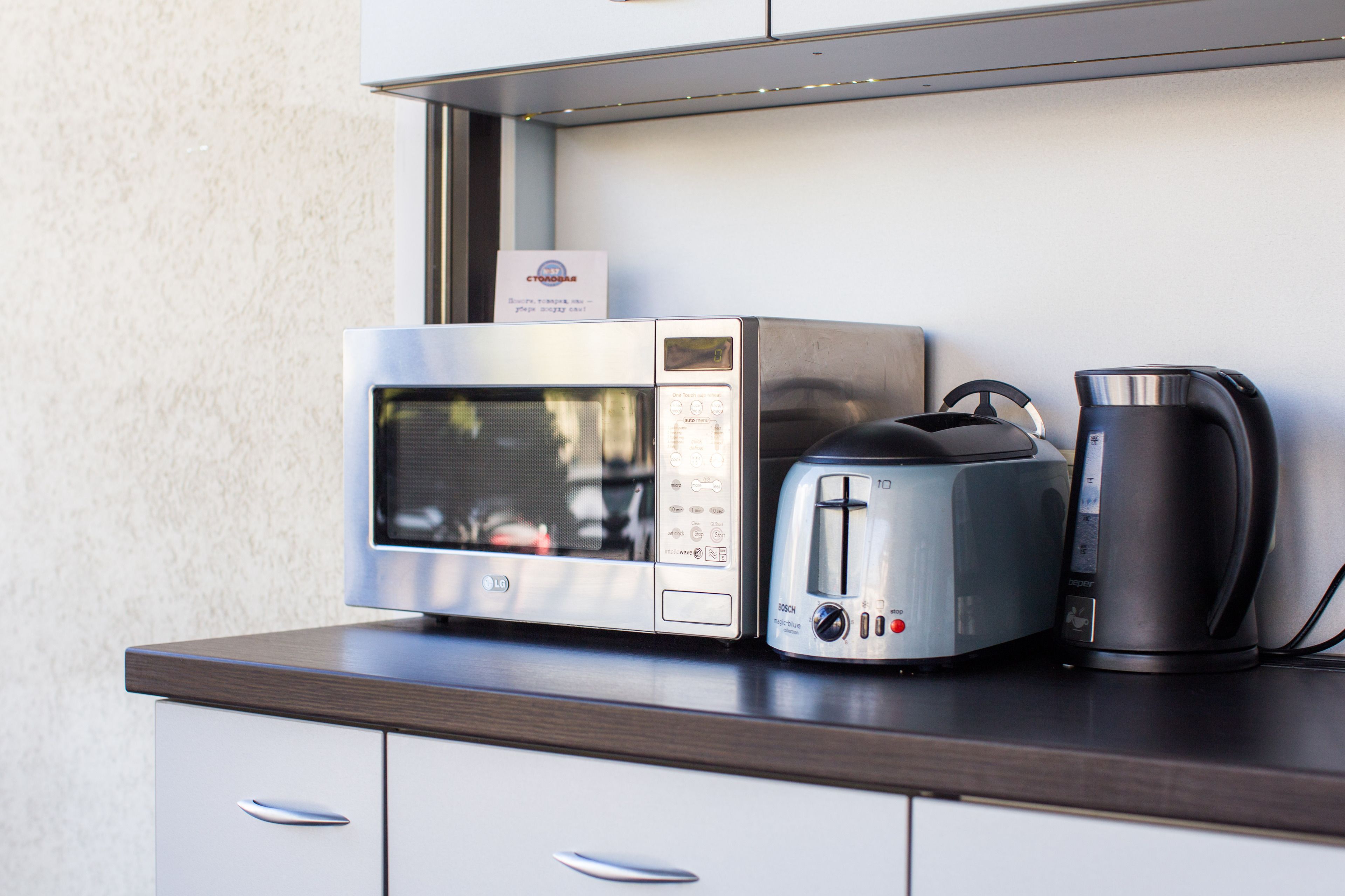 Photo - Hotel Kert FREE PARKING