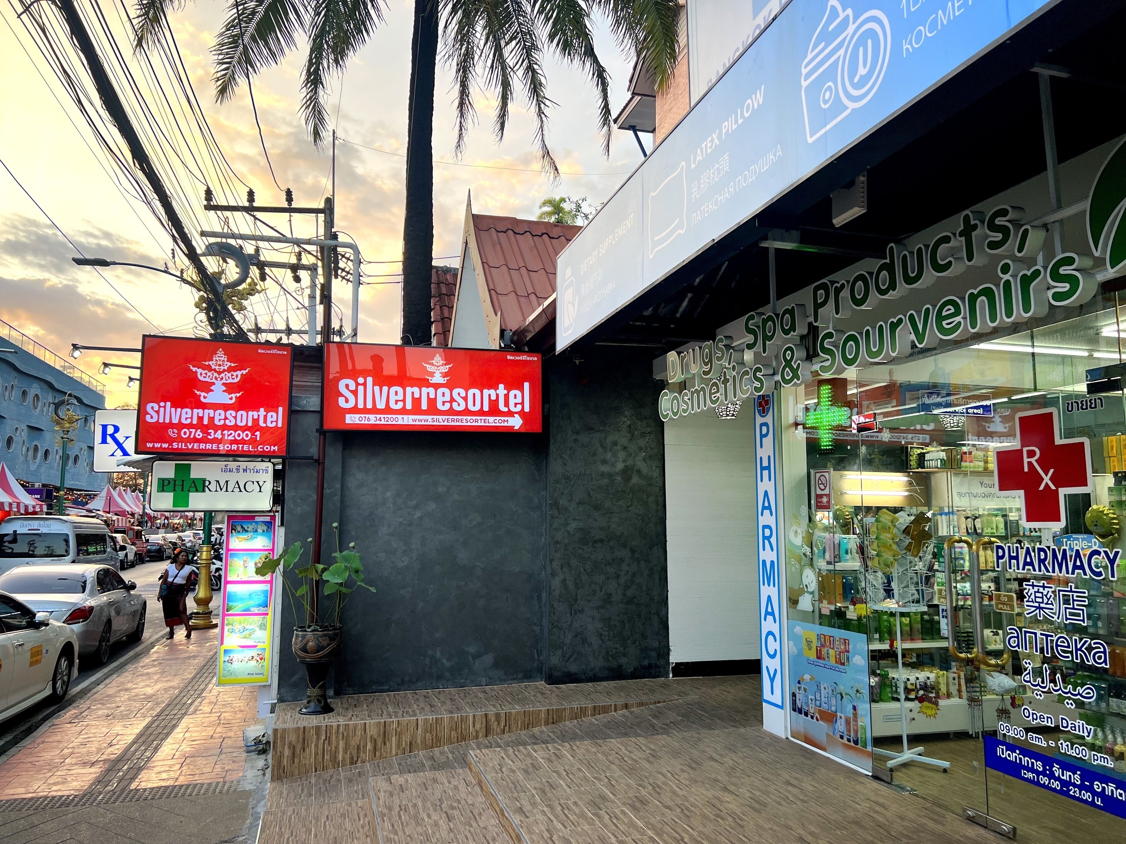 Photo - Silver Resortel