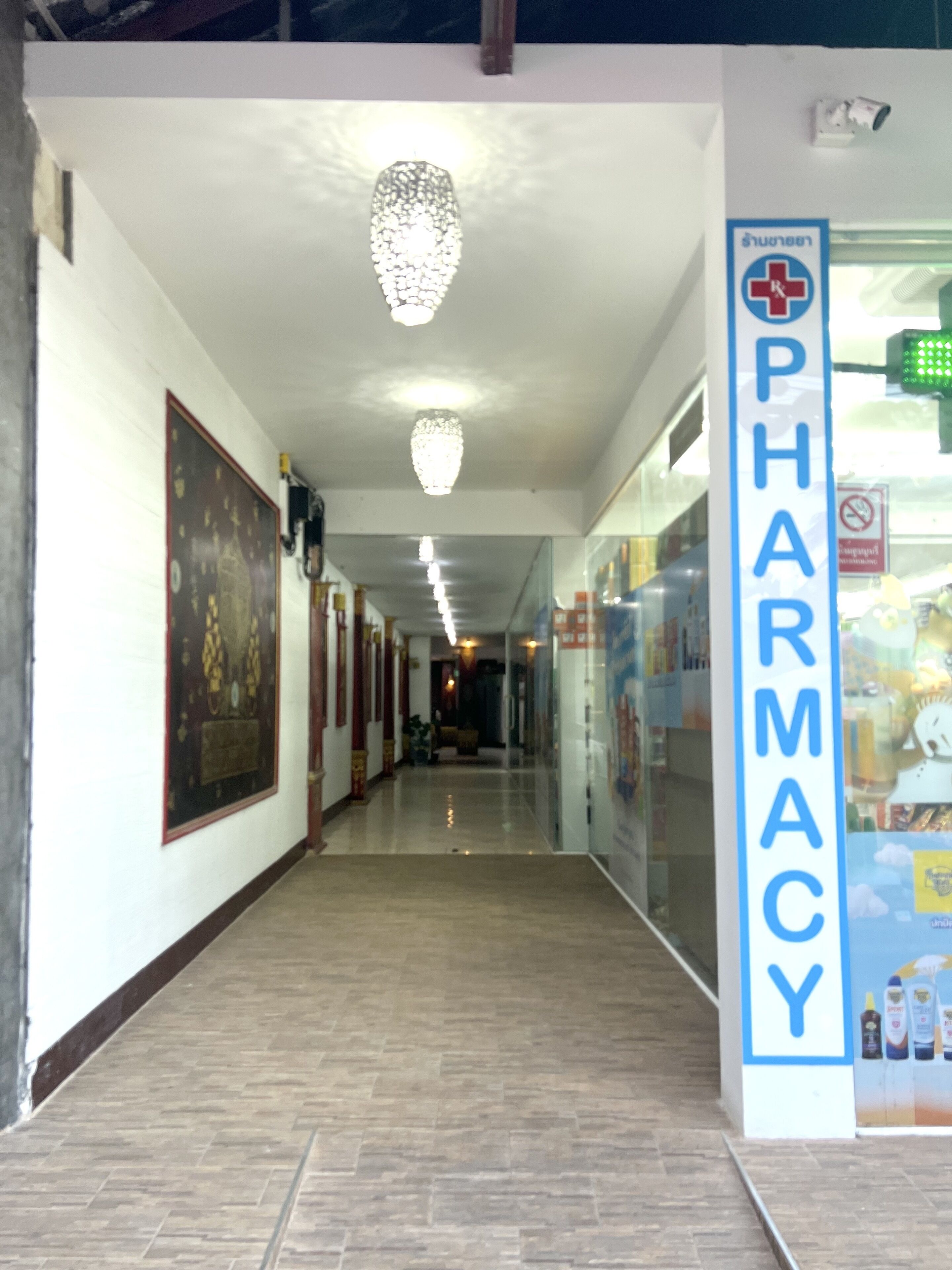 Photo - Silver Resortel