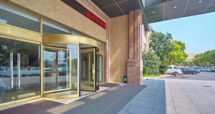Xinzhou Haiwan Hotel