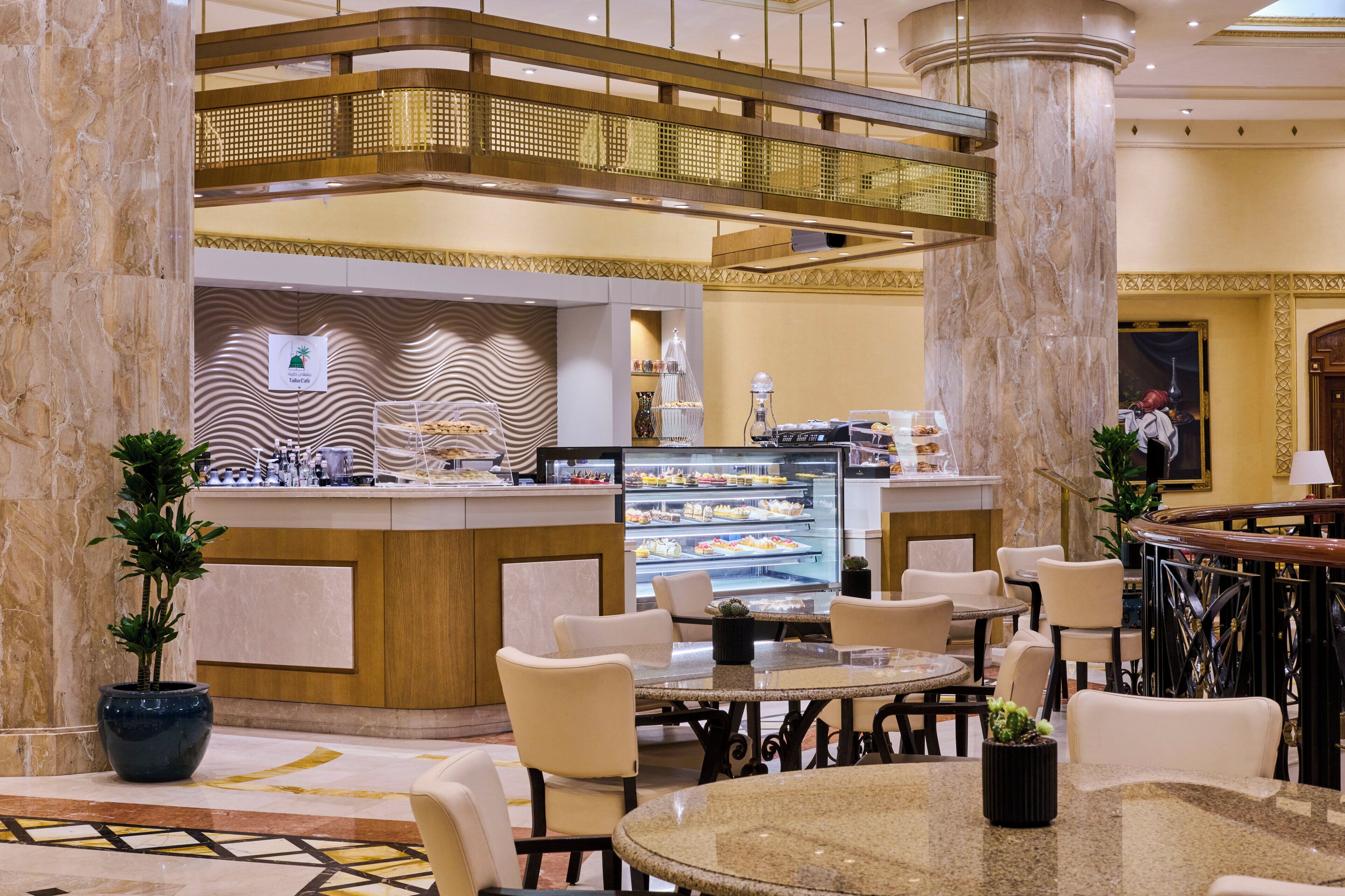 Photo - InterContinental Dar Al Iman Madinah by IHG