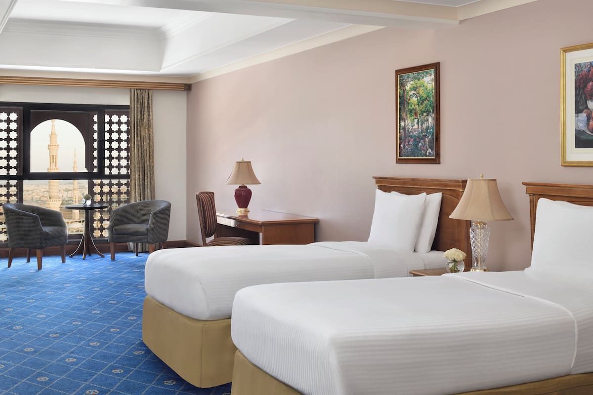 Suite (Diplomatic, Haram View) | Minibar, in-room safe, desk, blackout drapes