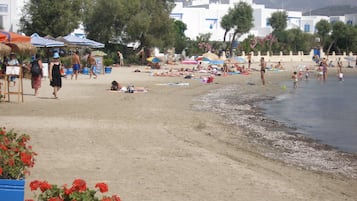 Site dâintĂ©rĂȘt