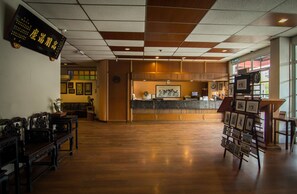 Recepción