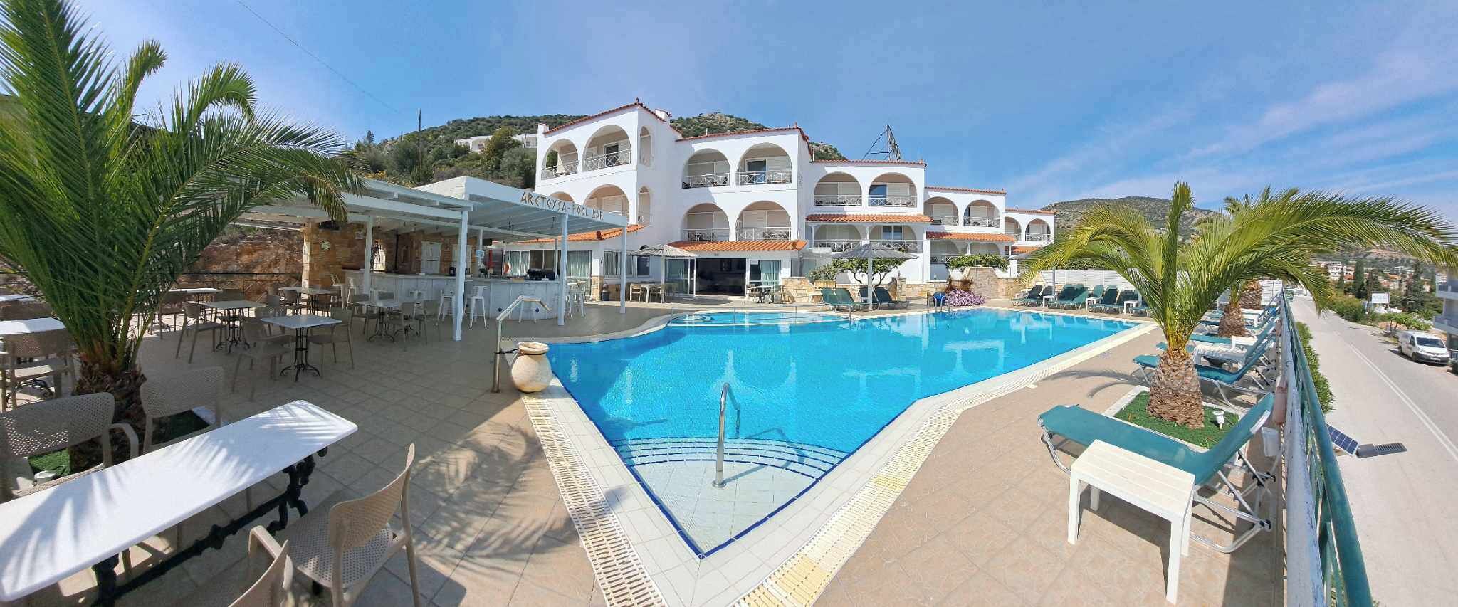 บริเวณภายนอก