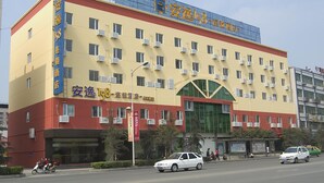 Ảnh chưa phân loại, 3 trong số 11 ảnh, nút
