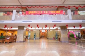 大廳