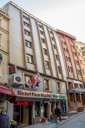 Porch - Pera Capitol (Istanbul)