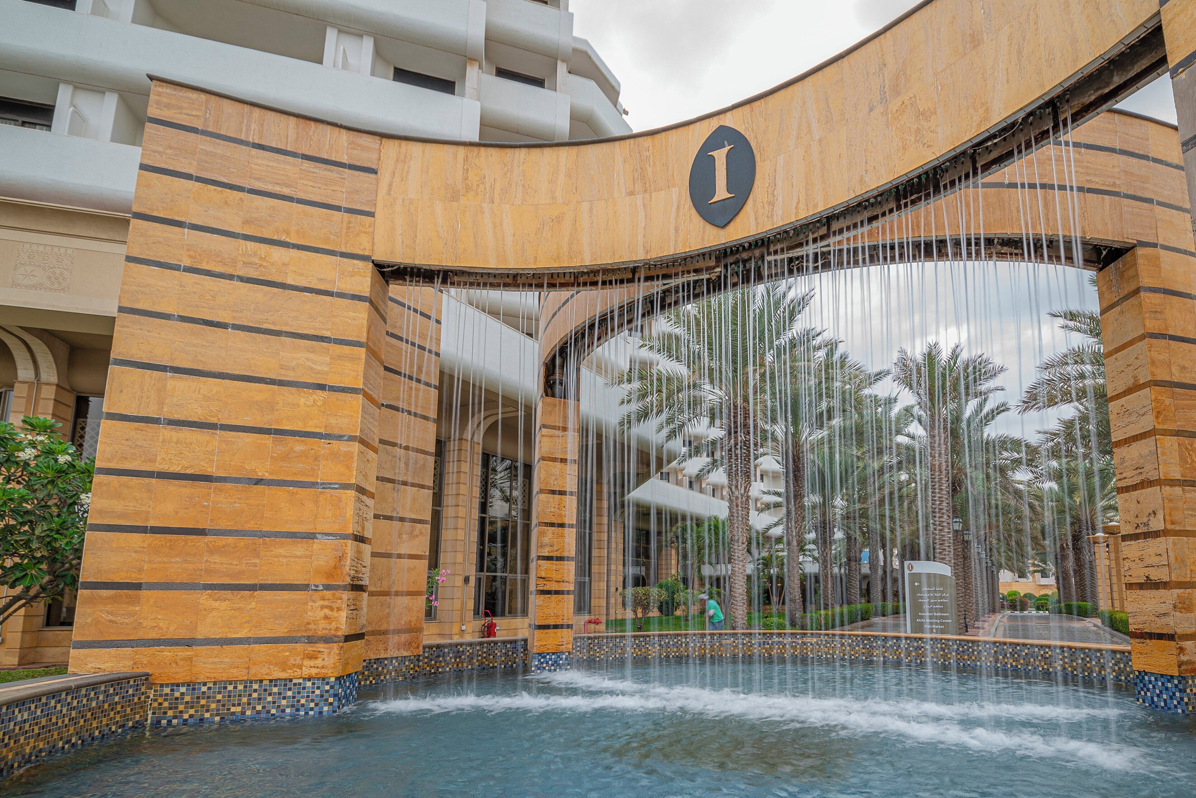 Foto - InterContinental Jeddah by IHG