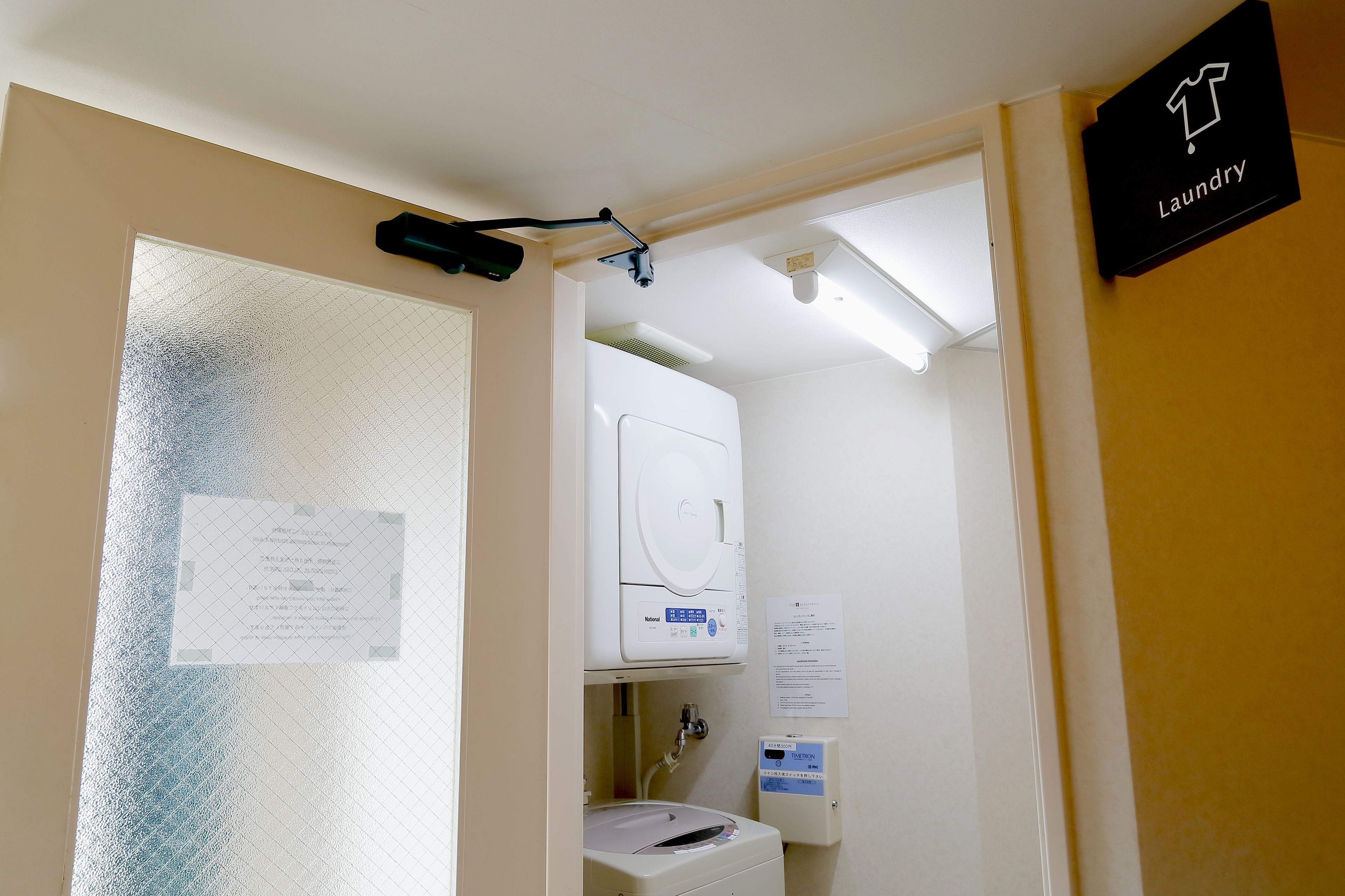 Photo - the b ochanomizu