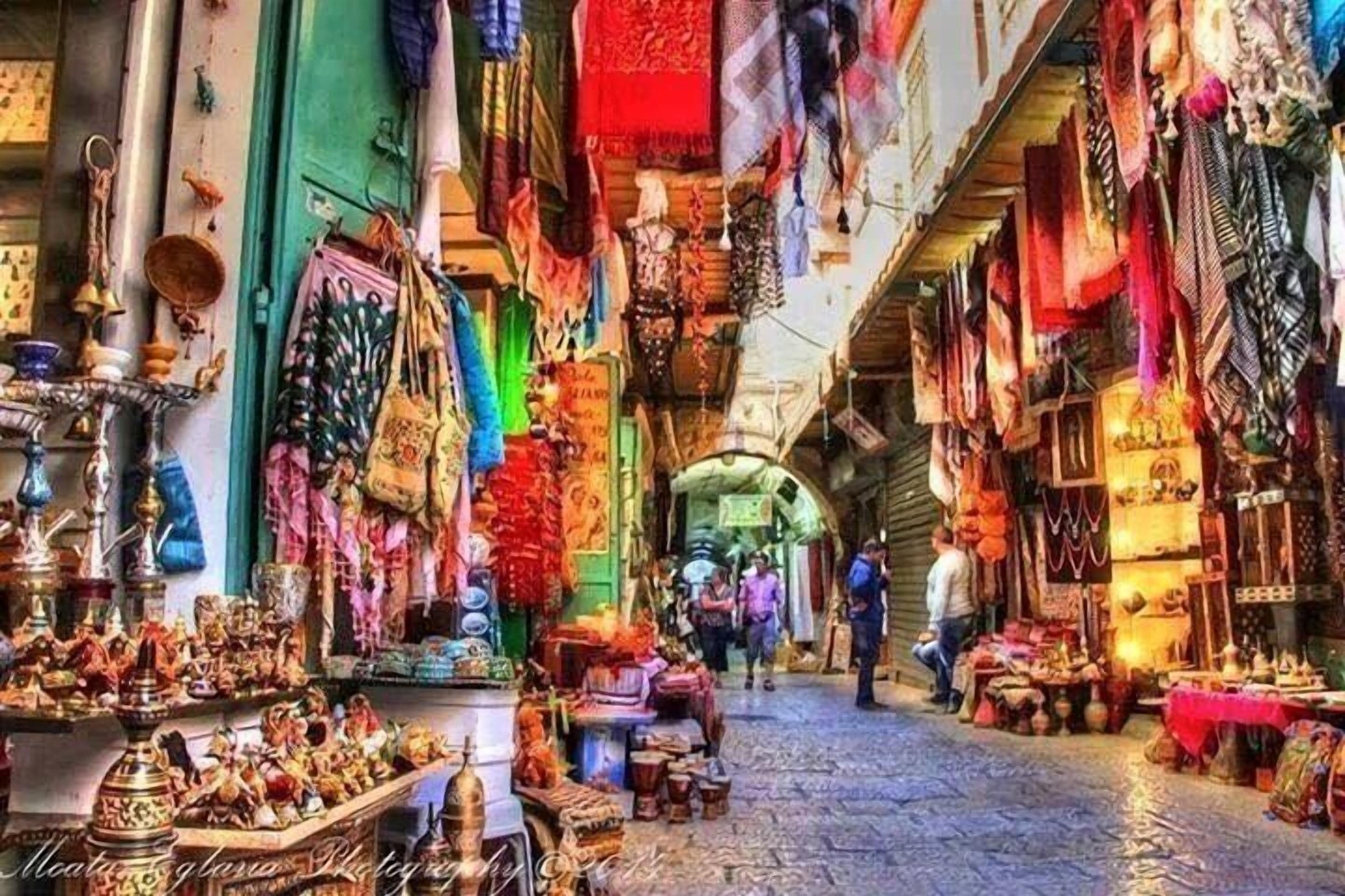 Foto - Hashimi Hotel Old City Jerusalem