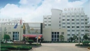 Ảnh chưa phân loại, 2 trong số 4 ảnh, nút