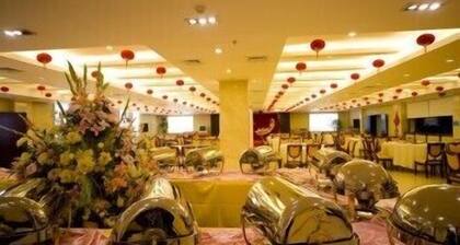 Tong Da International Hotel Zhangjiajie