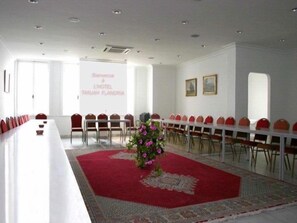 مرفق الاجتماعات