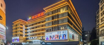 Junshan Hotel