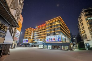 Exterior - Junshan Hotel (Guangzhou)