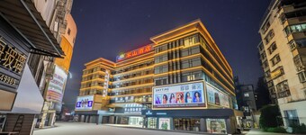 Junshan Hotel