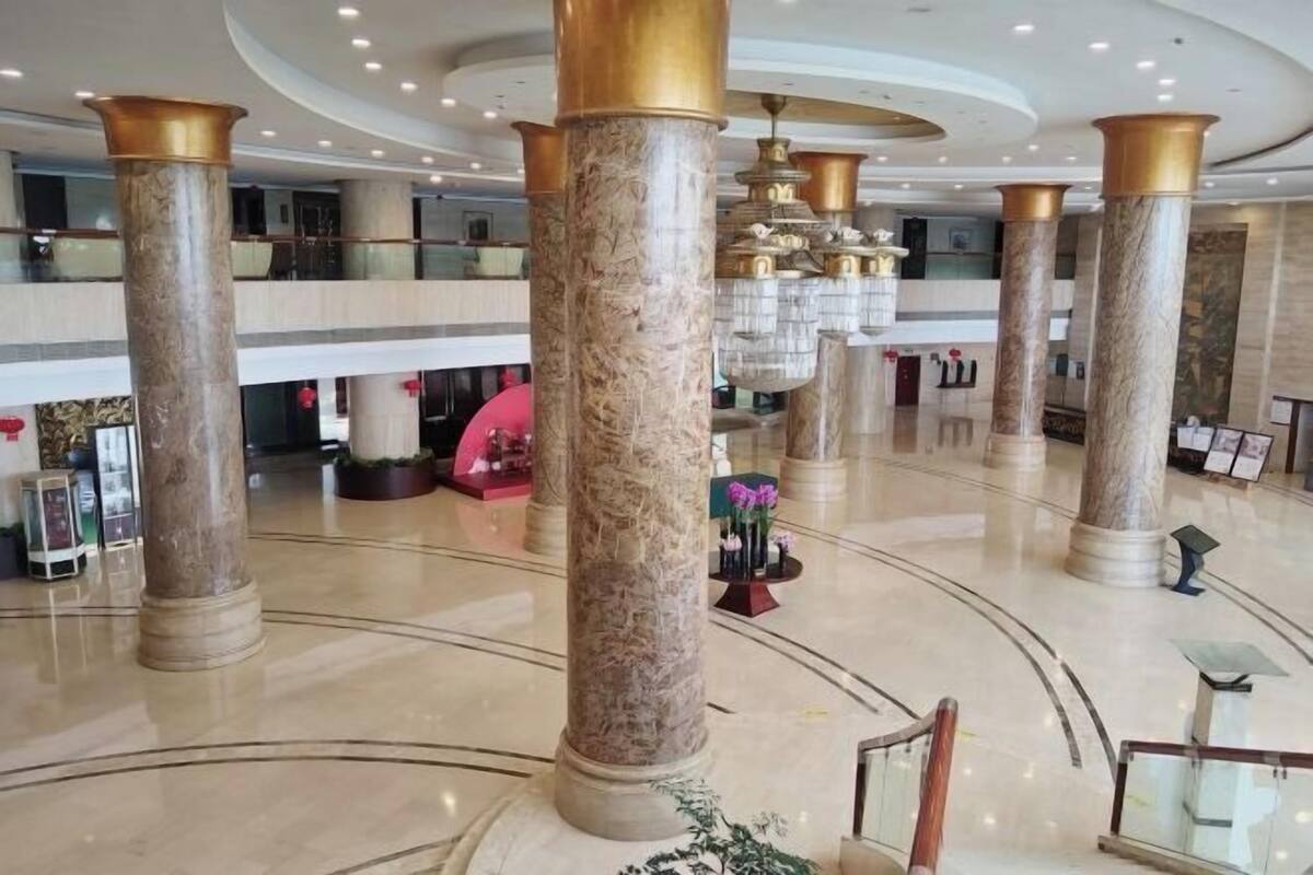 الردهة
