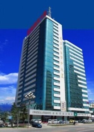 International Commercial Affairs Building (Weihai Liugong Island Pier)