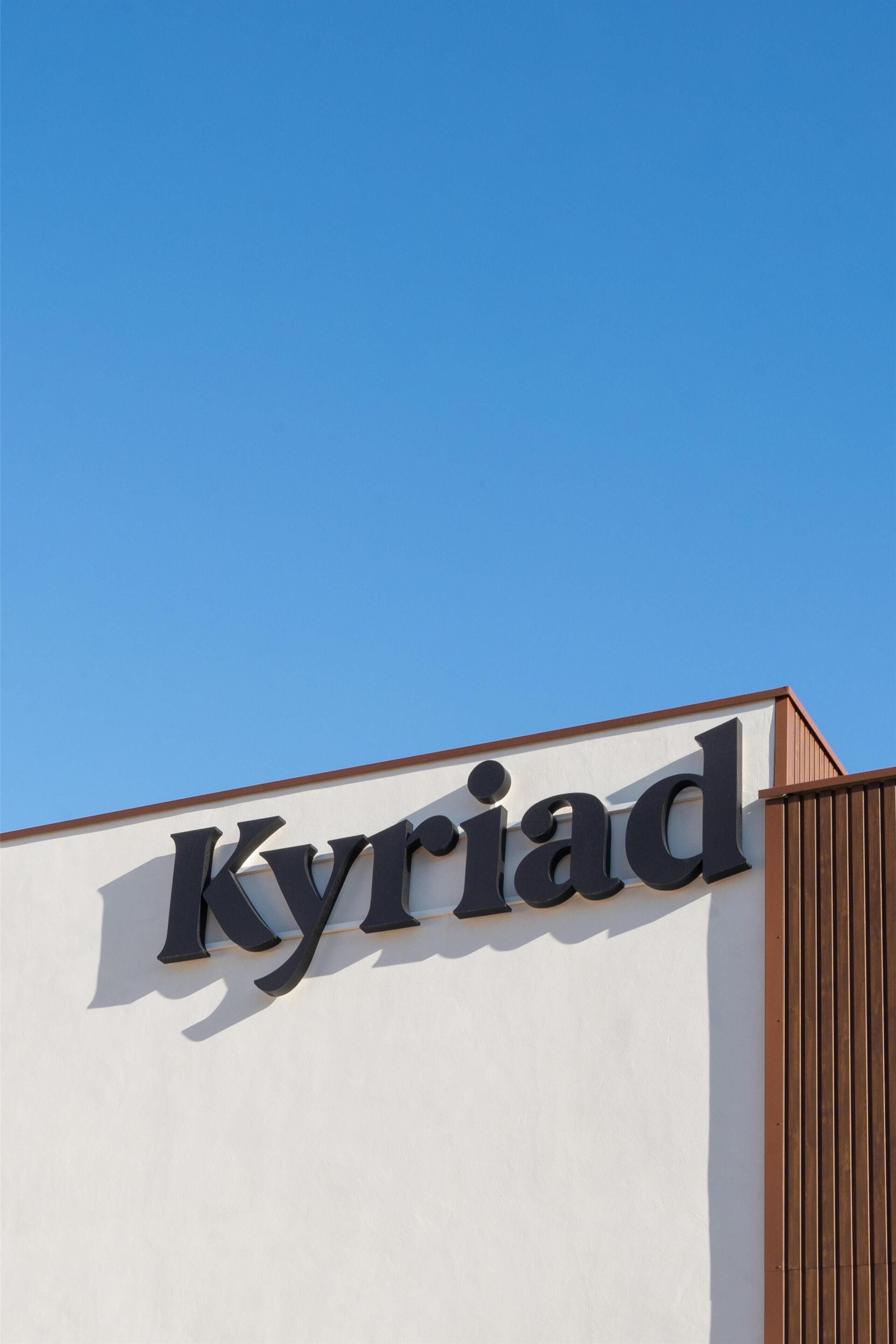 Foto - Kyriad Montpellier Sud - A709