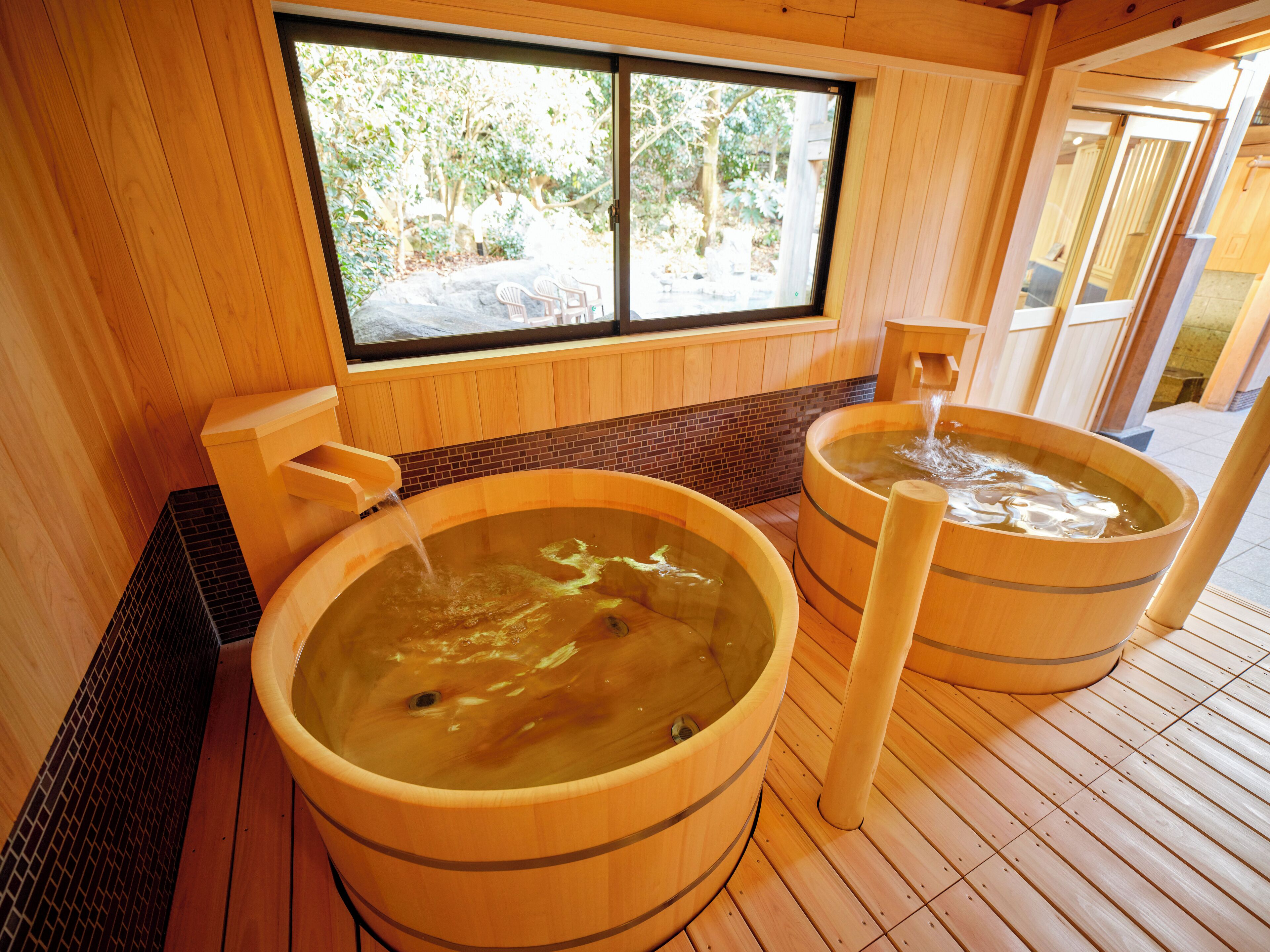 Public bath