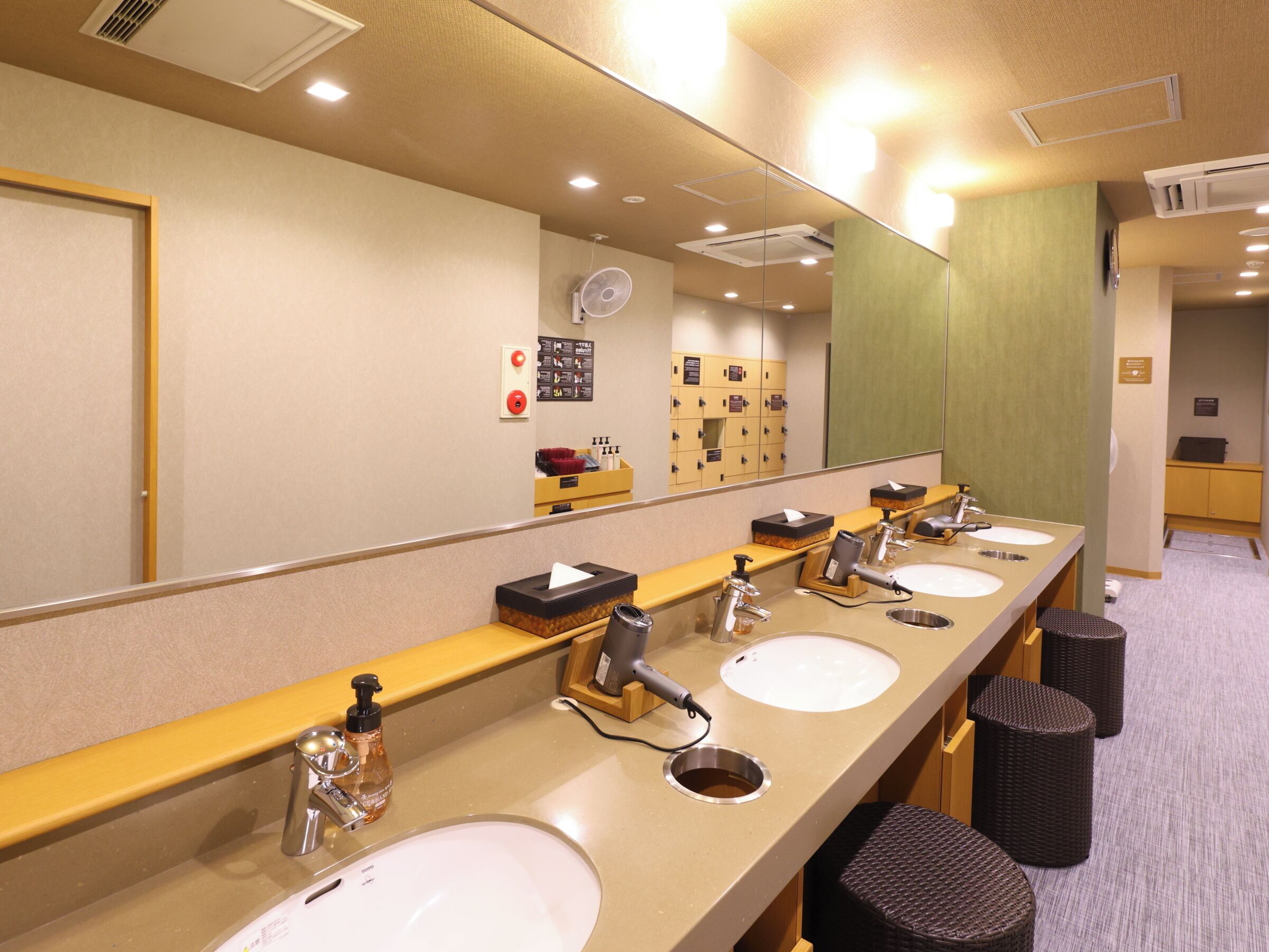 Photo - Dormy Inn Sapporo Annex