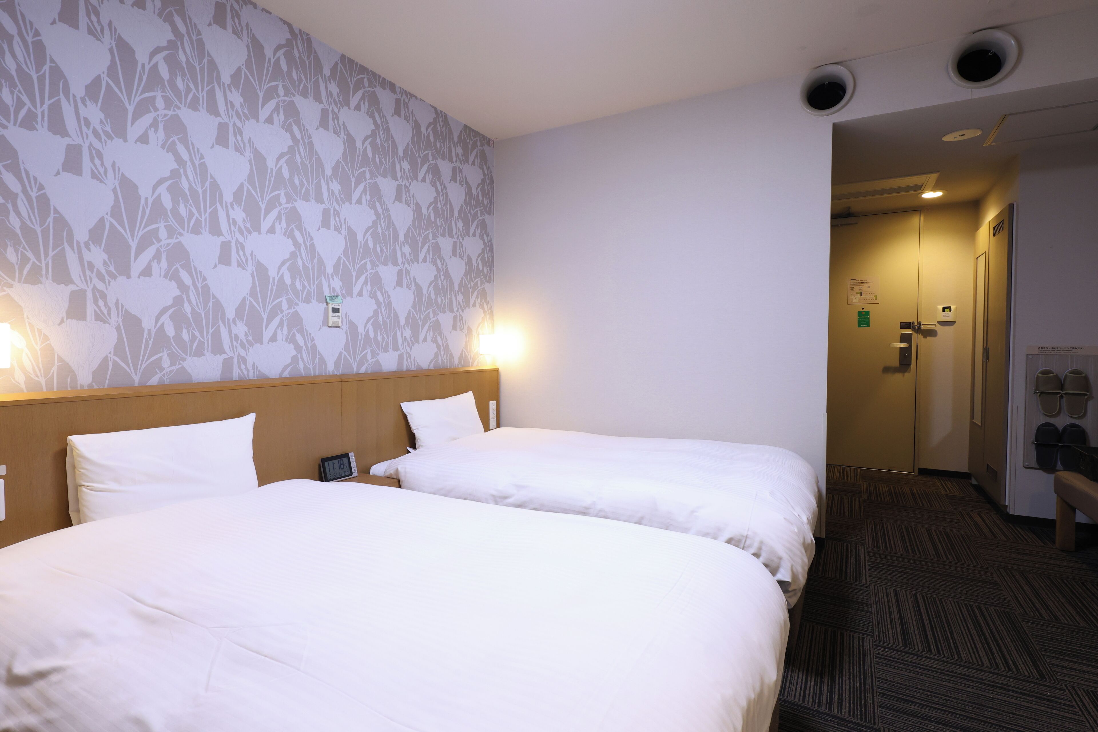 Foto - Dormy Inn Chiba City Soga