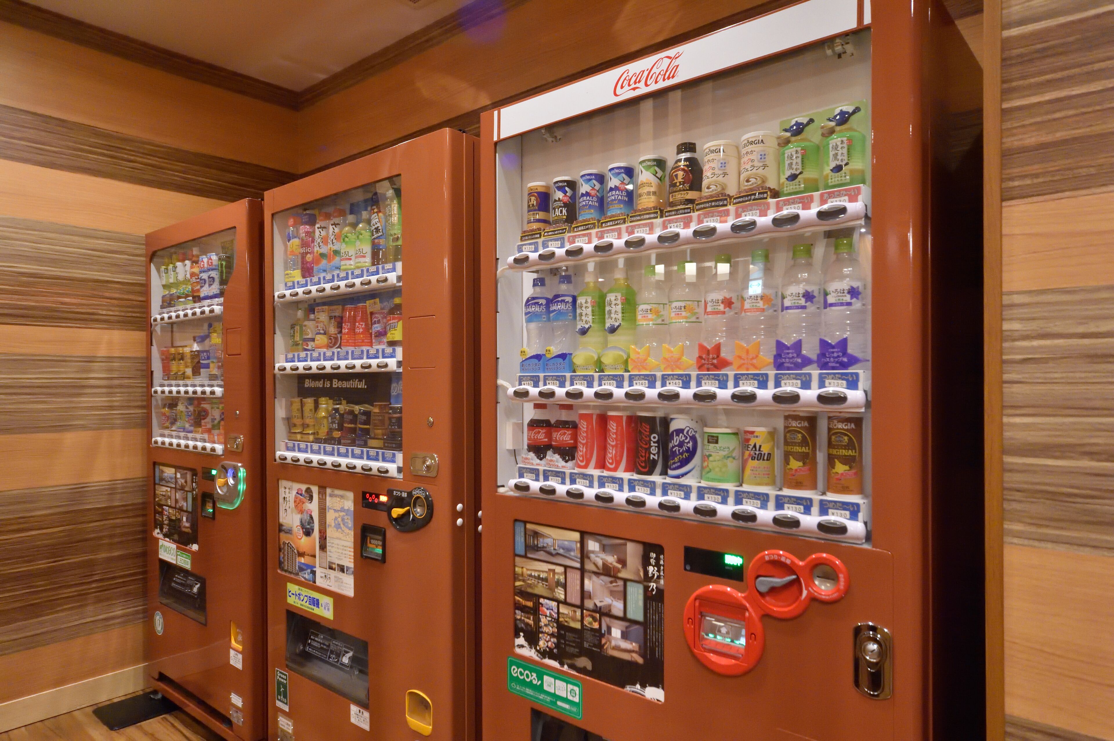 vending machine